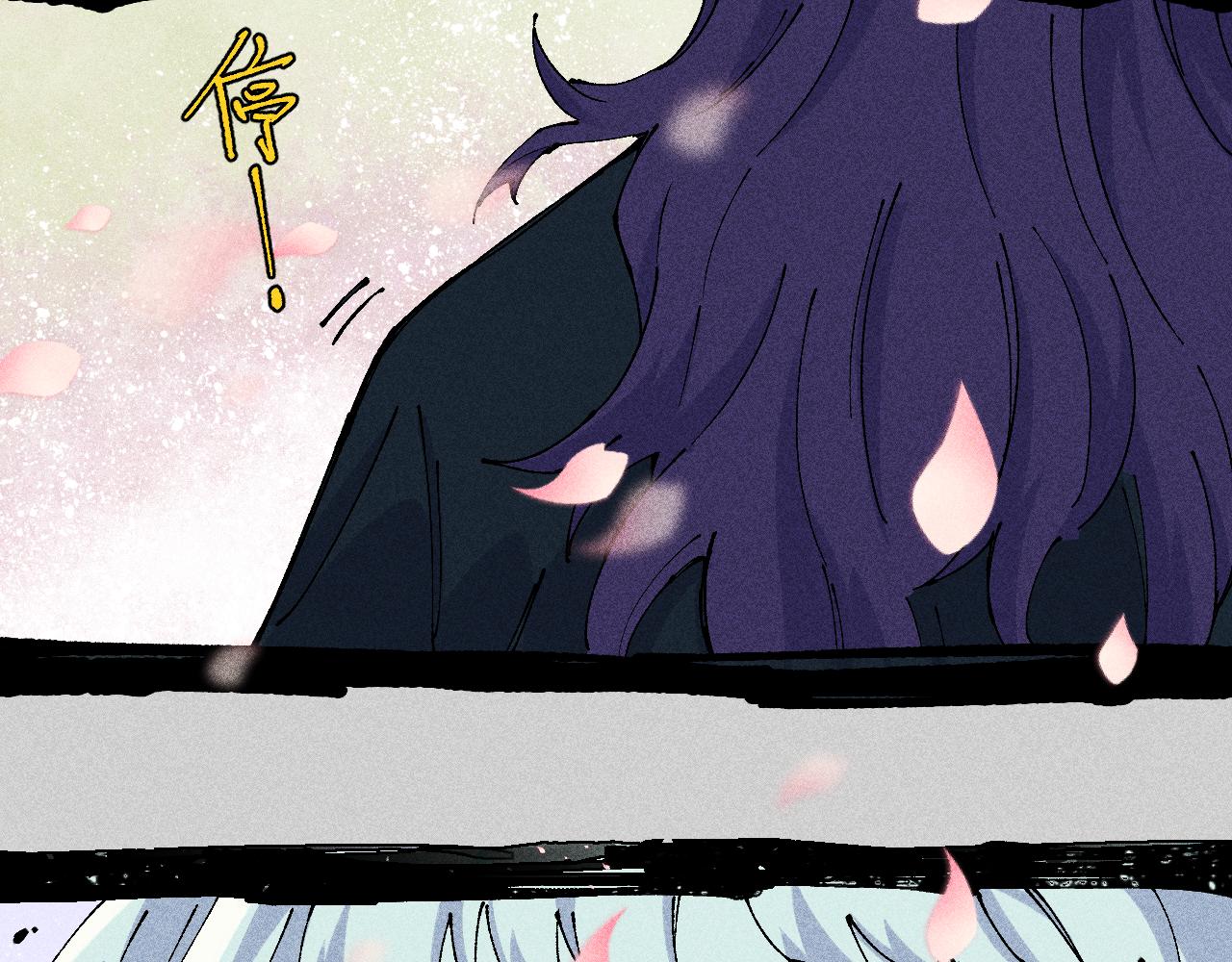 第 74 页