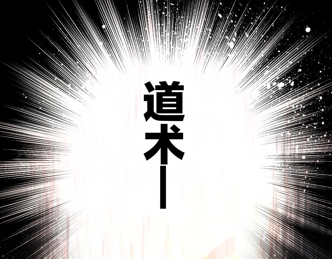 第 89 页