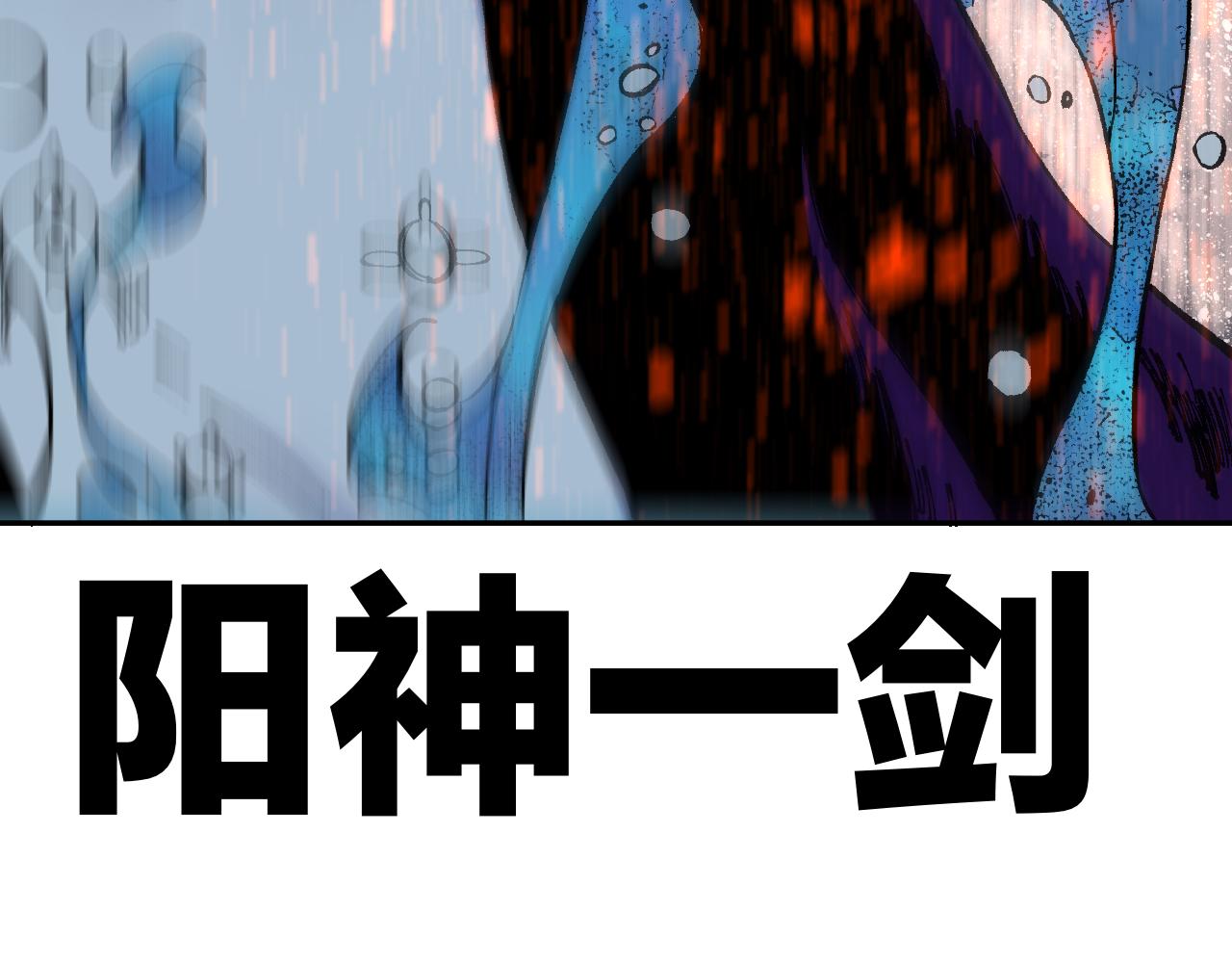 第 95 页