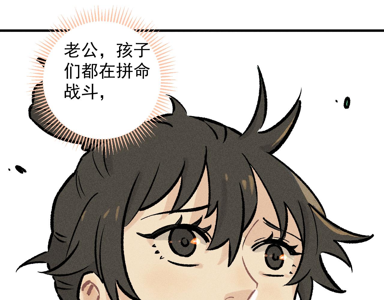 第 102 页