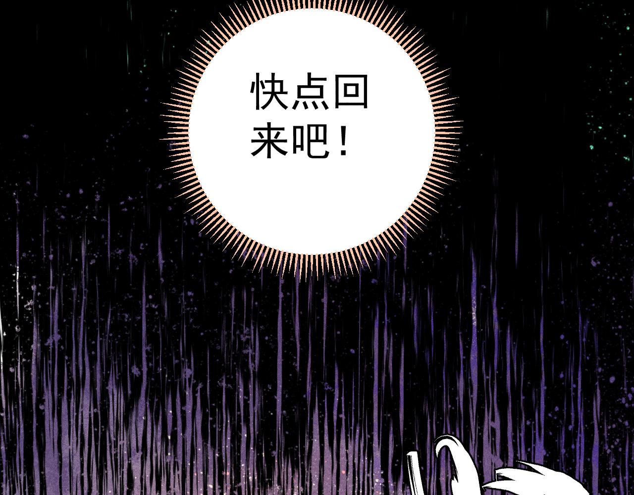 第 104 页