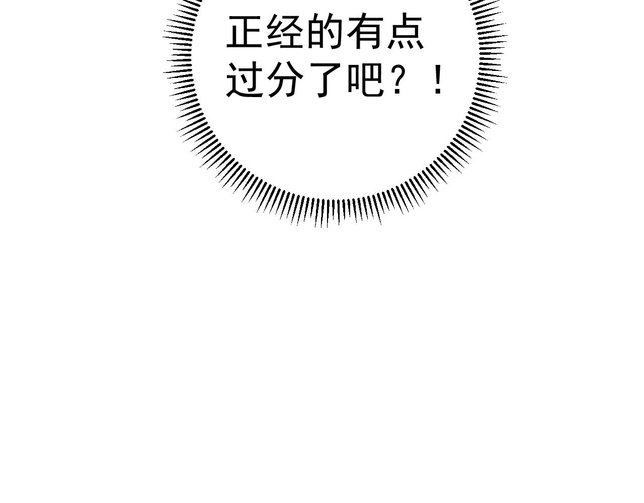 第 111 页