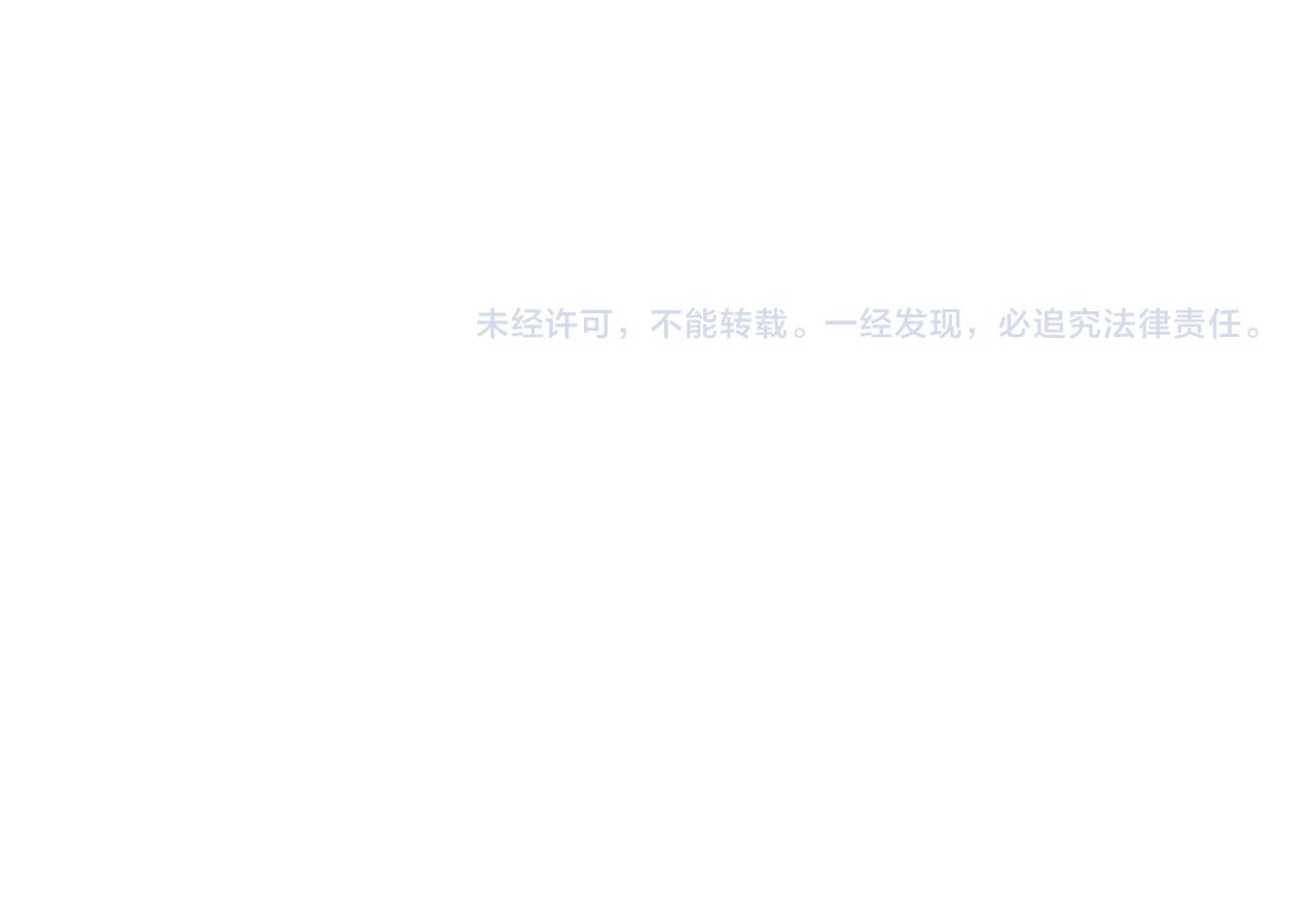 第 112 页