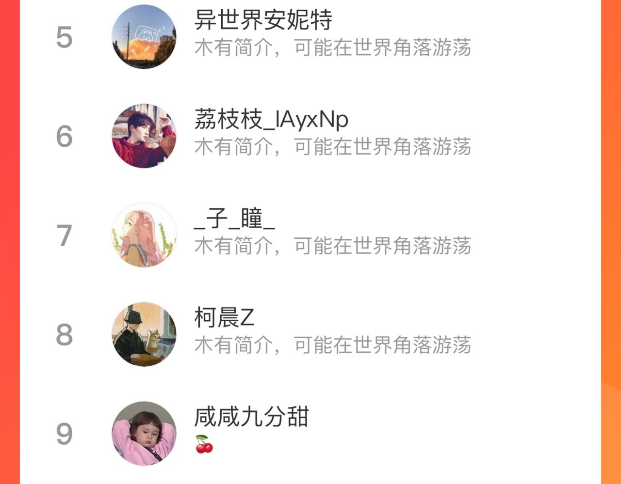 第 114 页