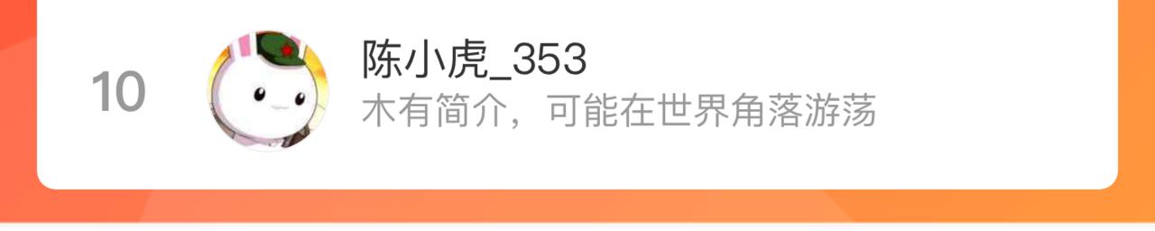 第 115 页