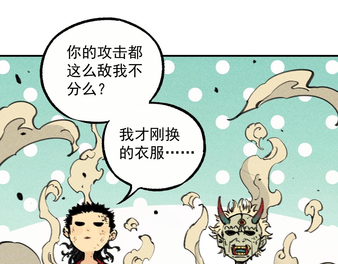 第 45 页