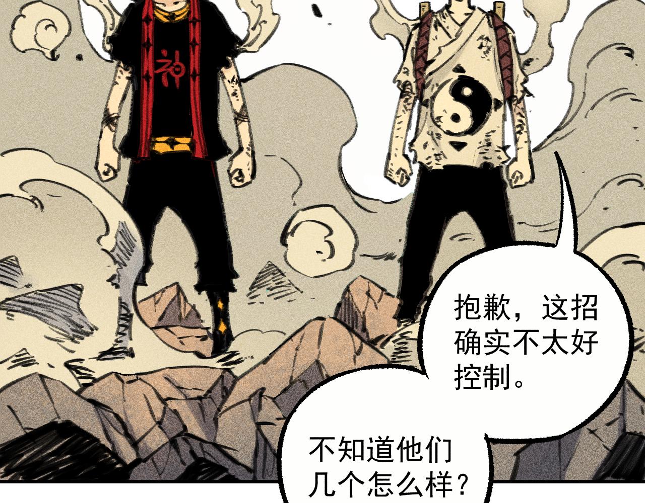 第 46 页