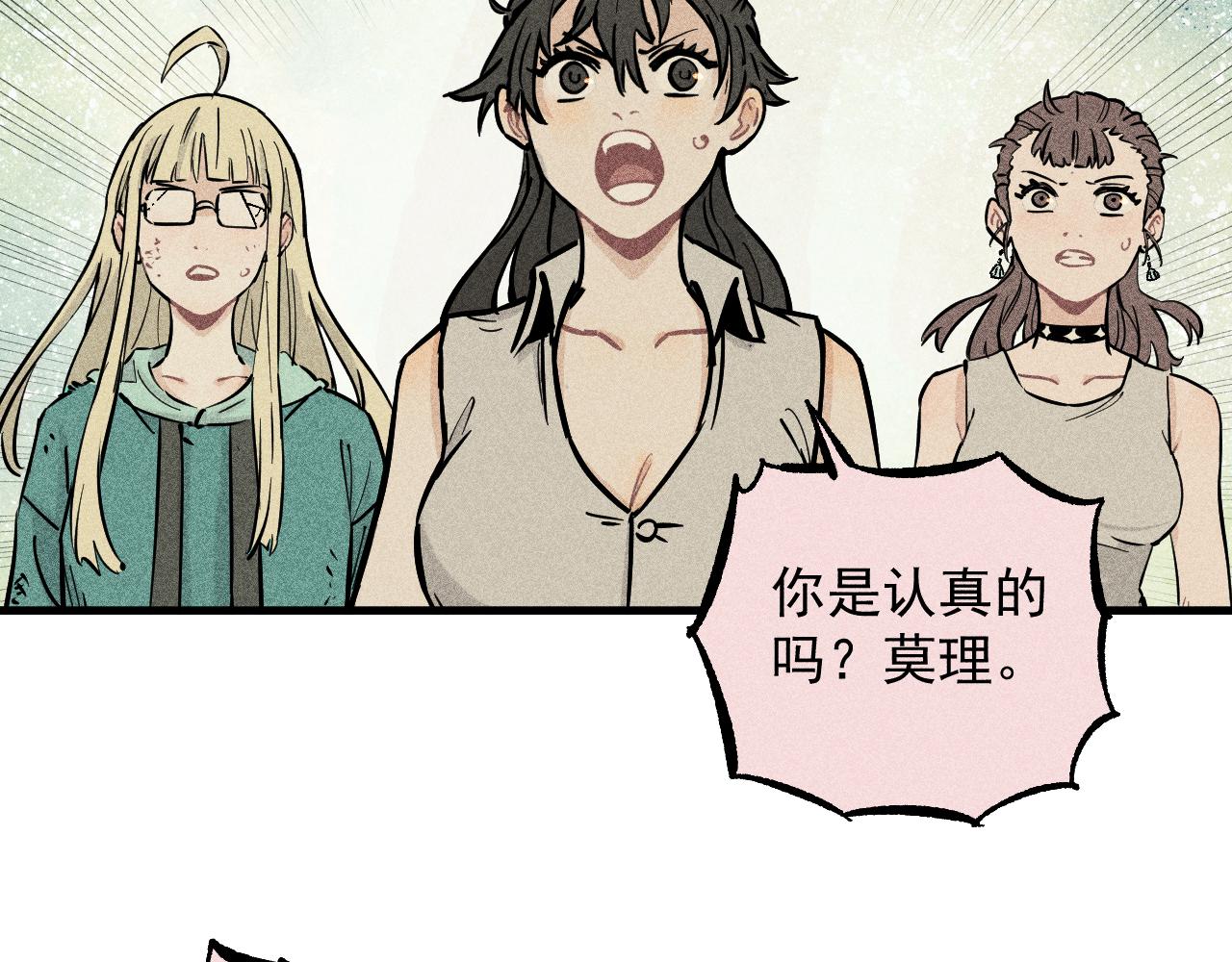第 75 页