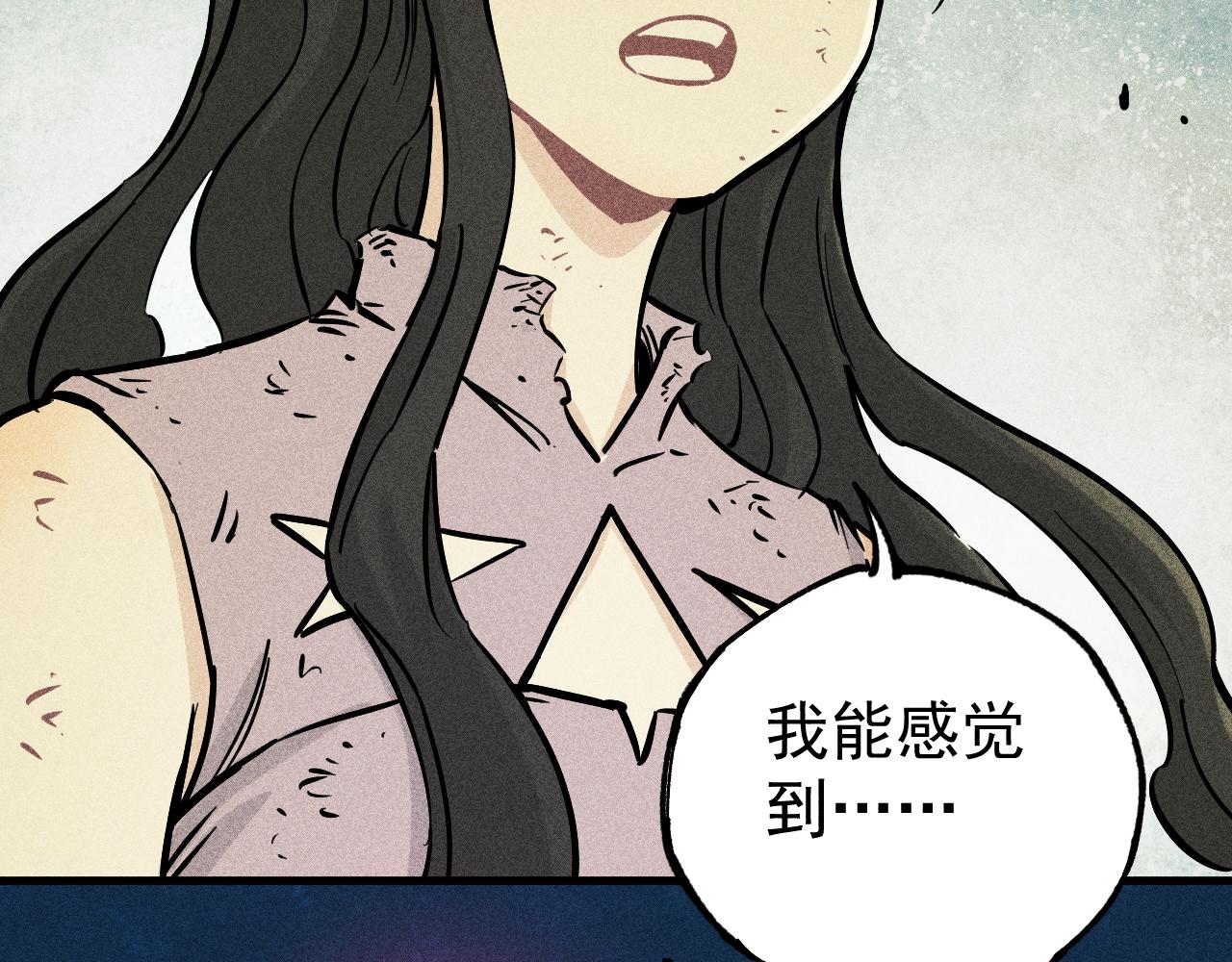 第 79 页
