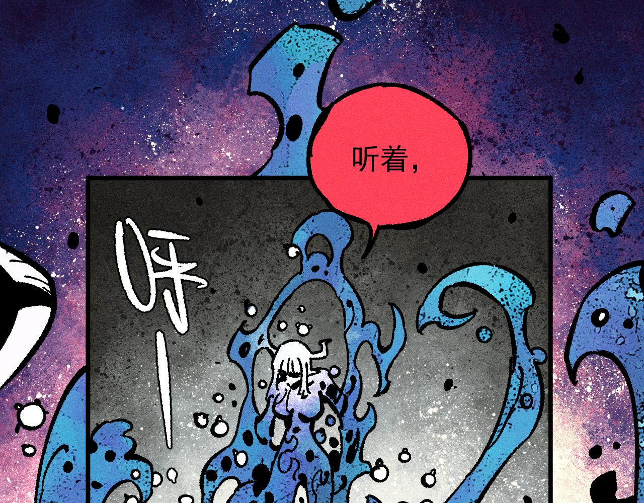 第 88 页