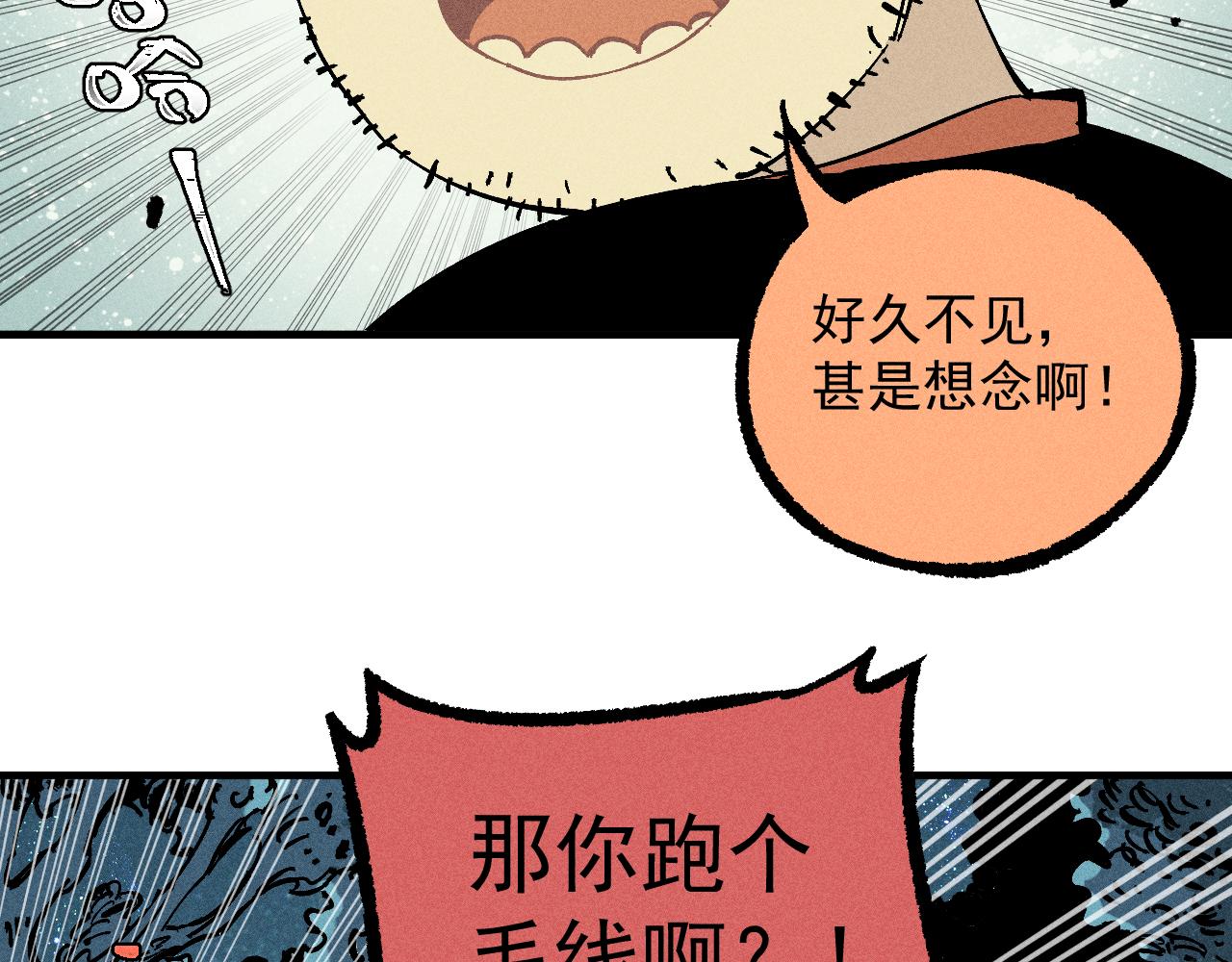 第 101 页