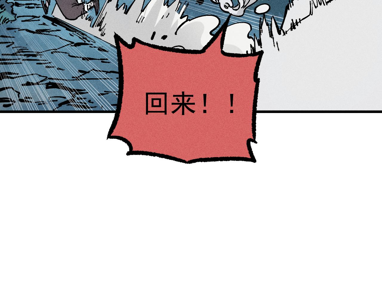 第 103 页