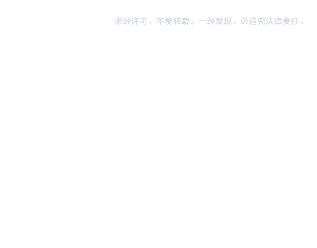 第 104 页