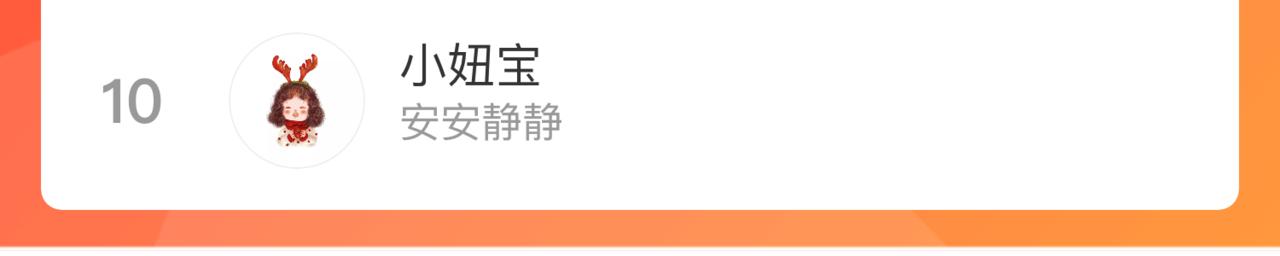 第 107 页