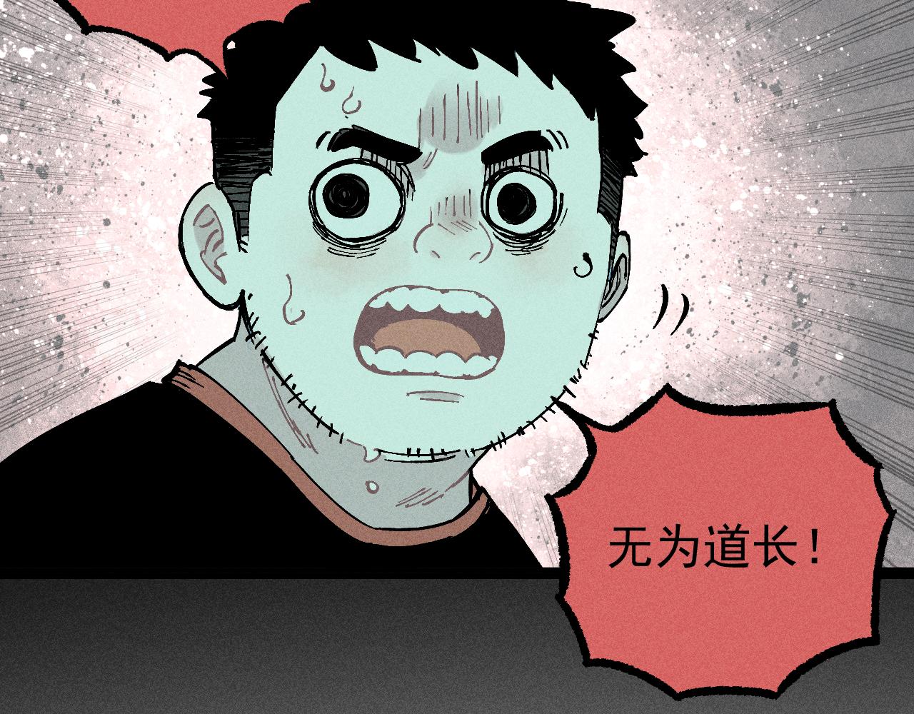 第 96 页