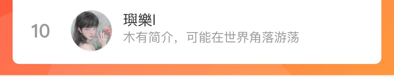 第 101 页