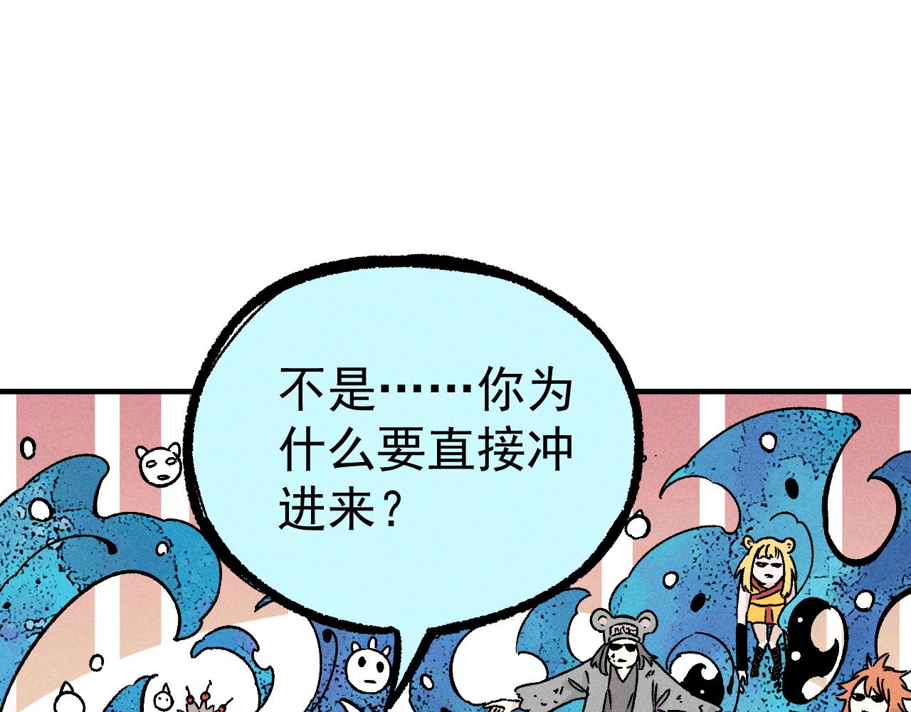 第 56 页