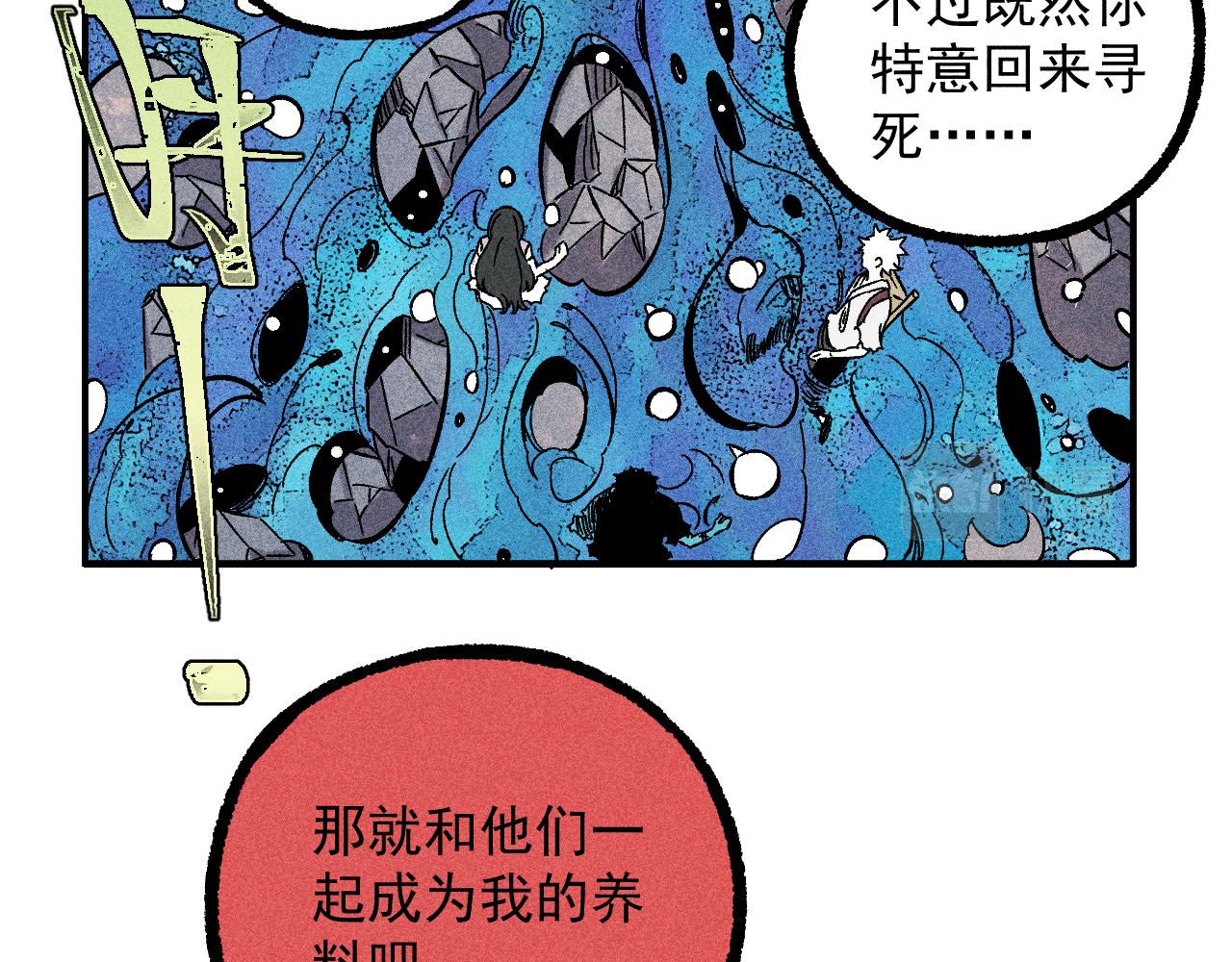 第 60 页
