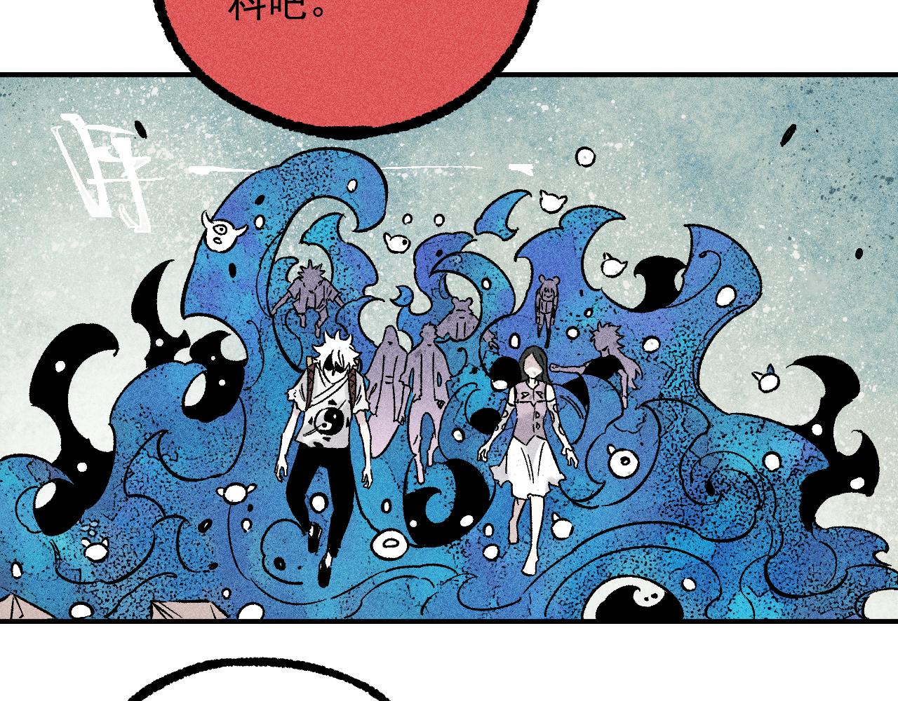 第 61 页