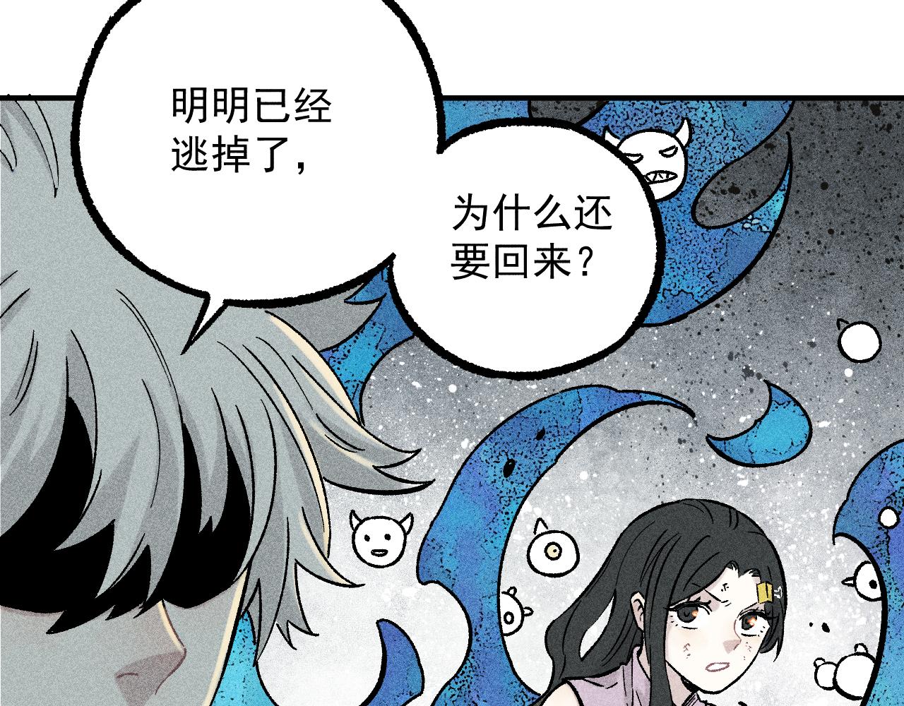 第 62 页