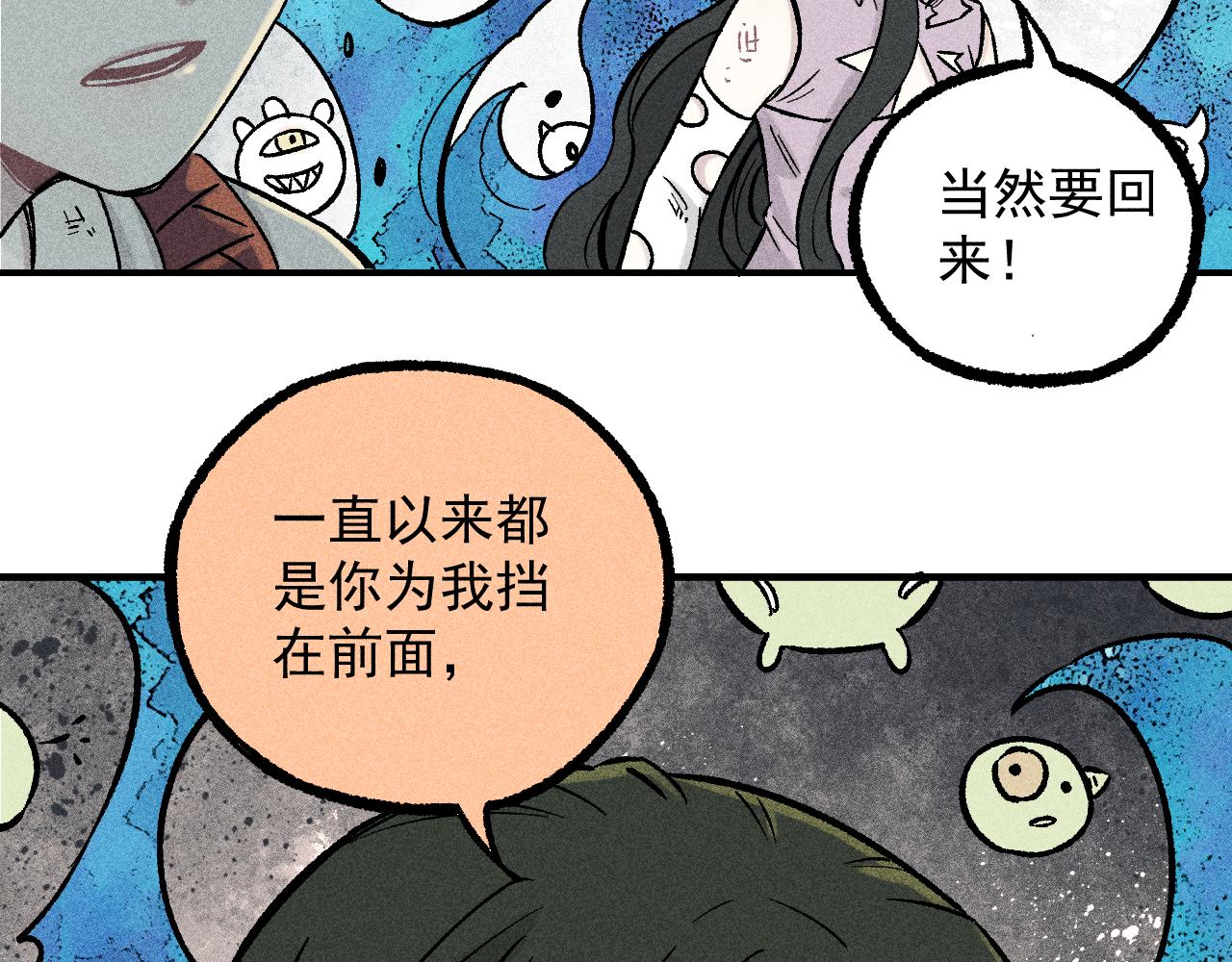 第 63 页
