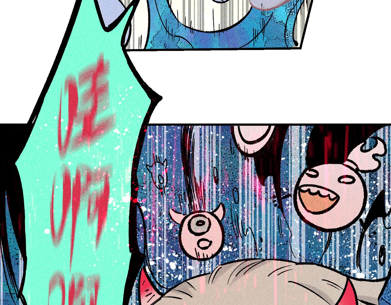 第 73 页