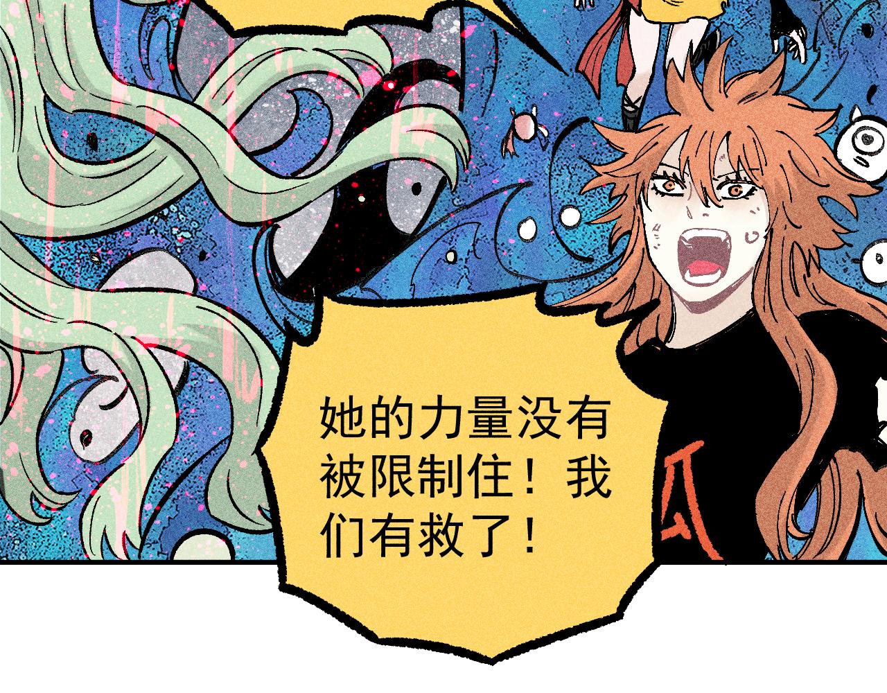 第 78 页