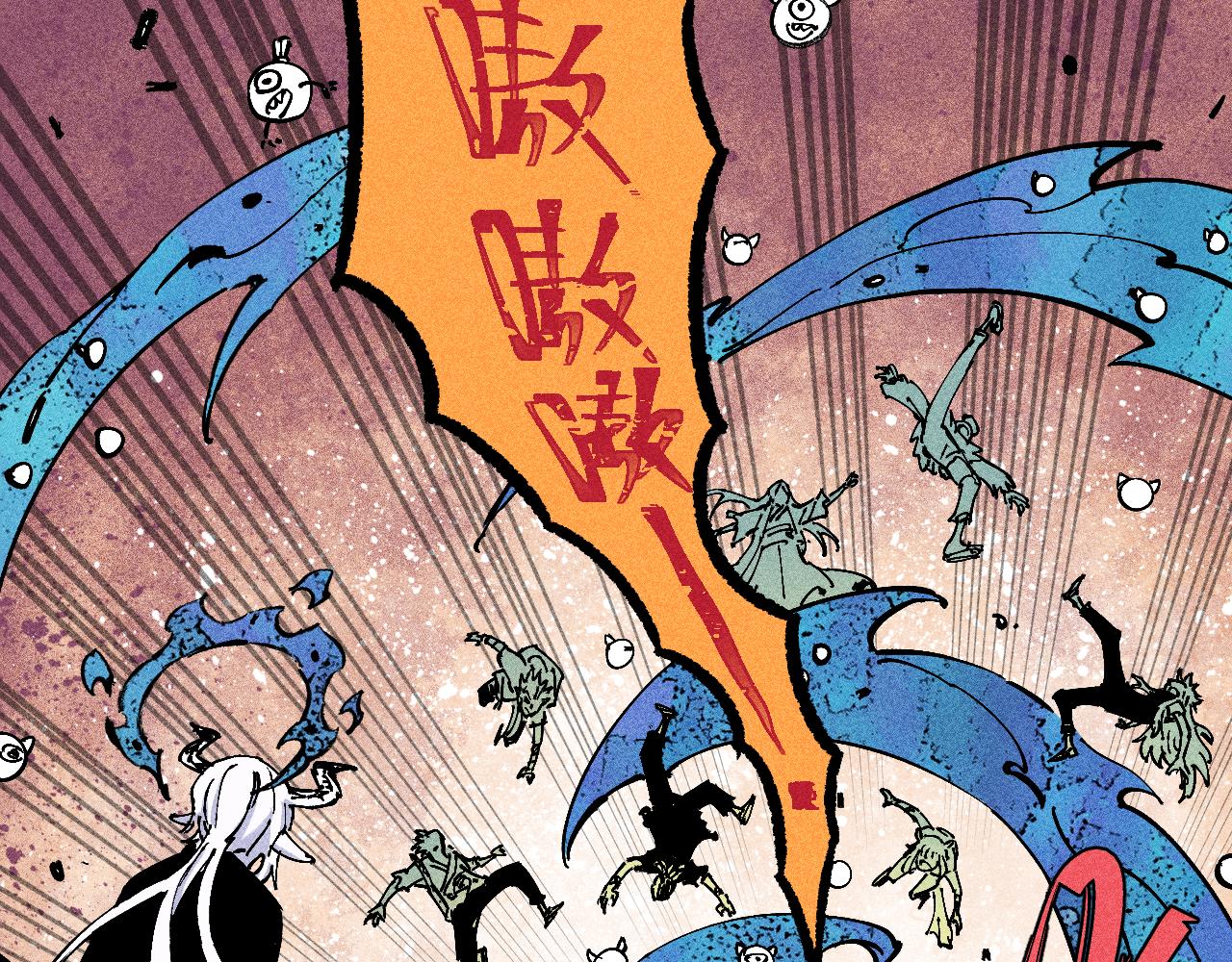 第 81 页
