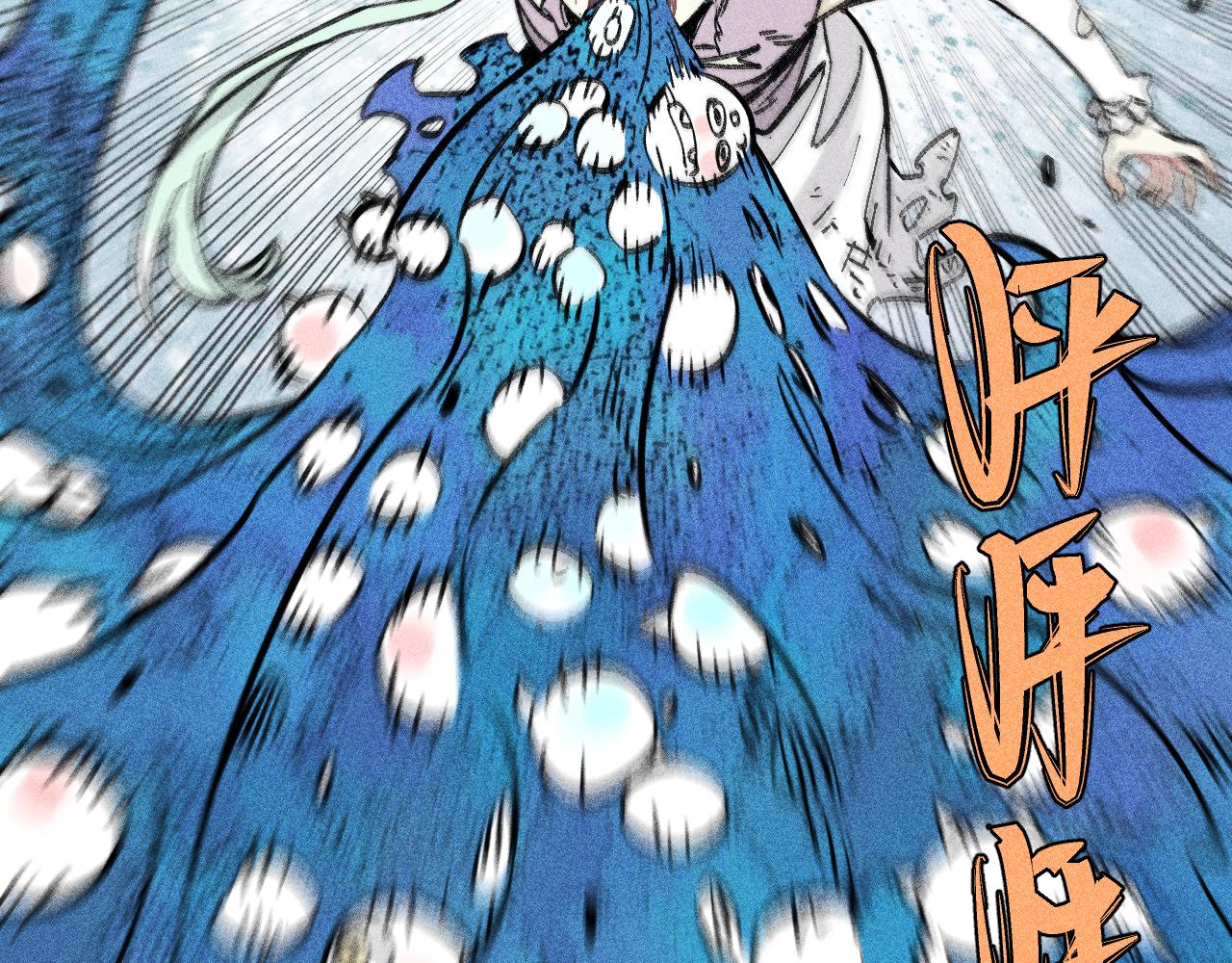 第 84 页