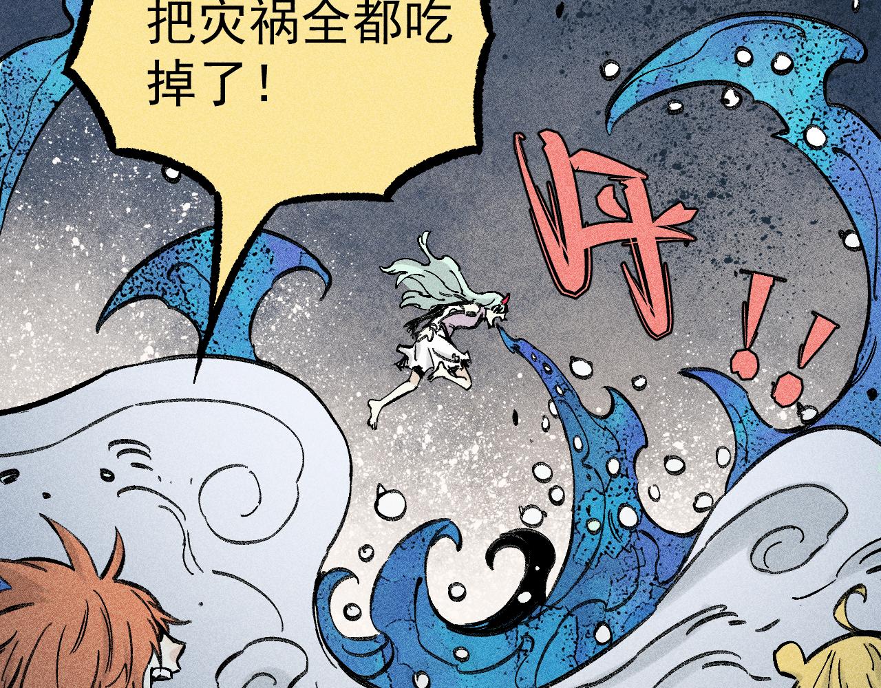 第 86 页