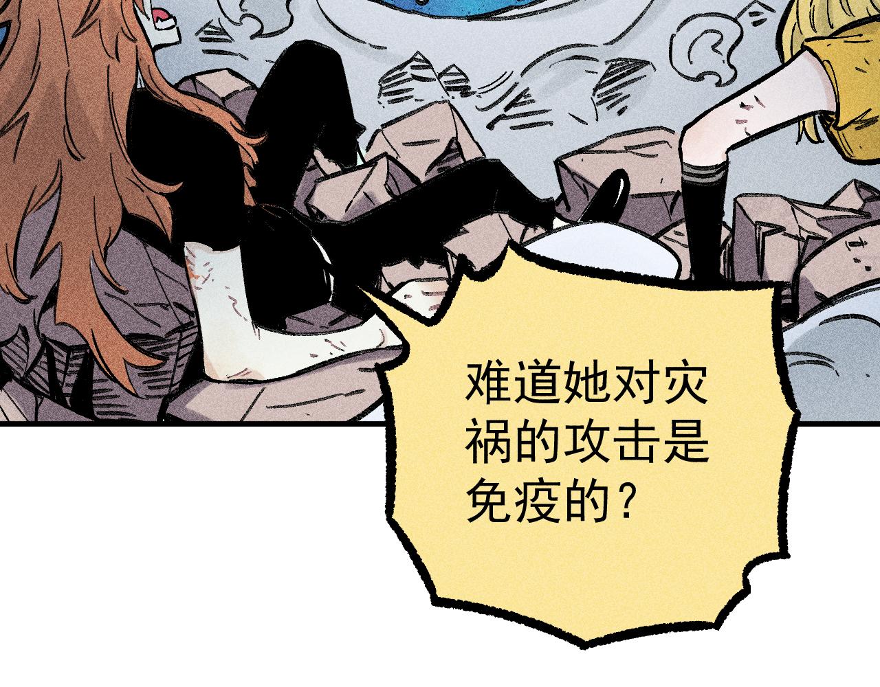 第 87 页