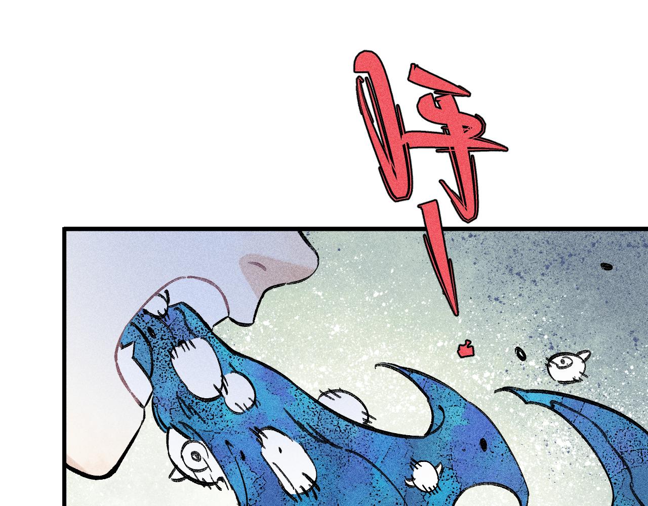 第 88 页