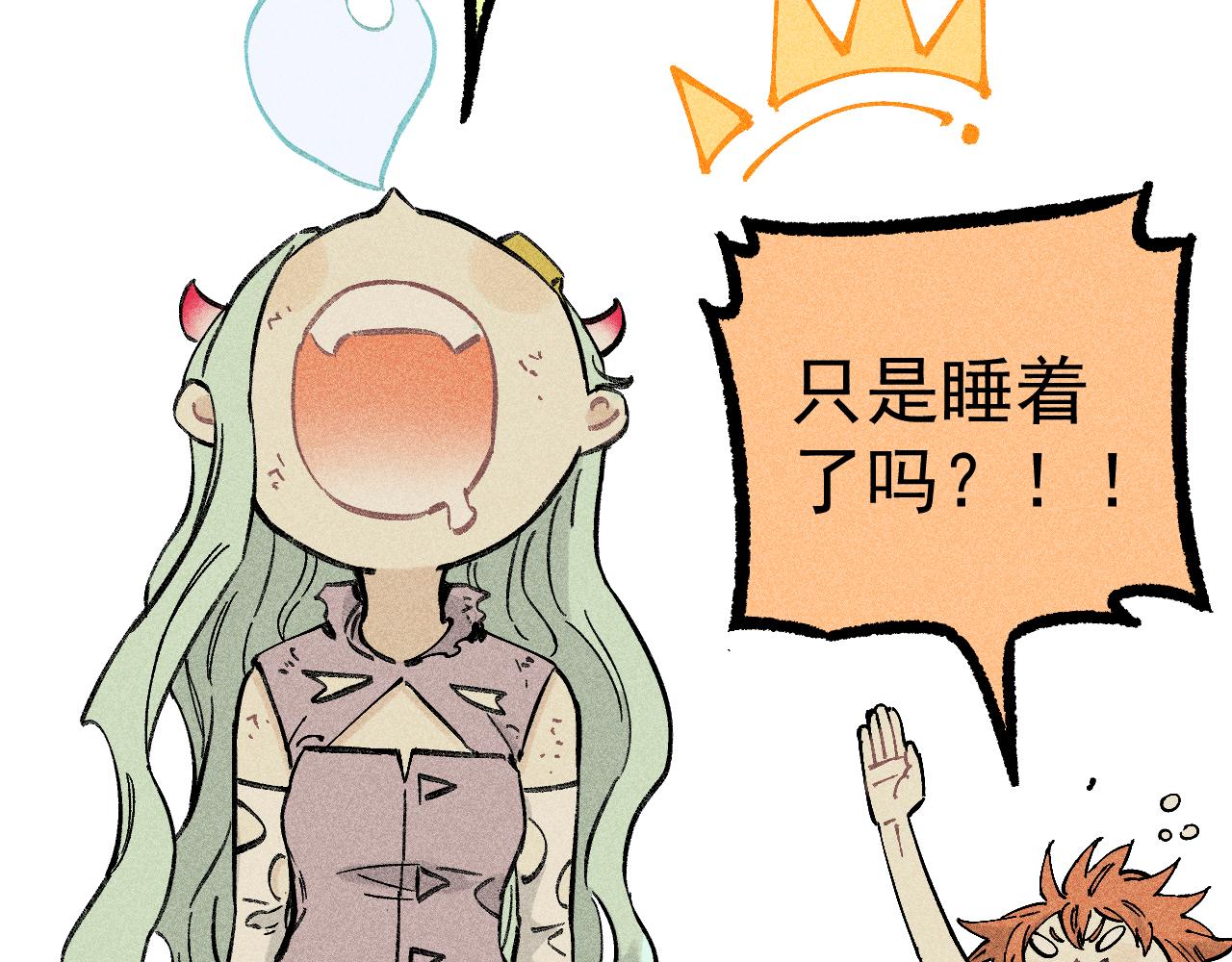 第 95 页