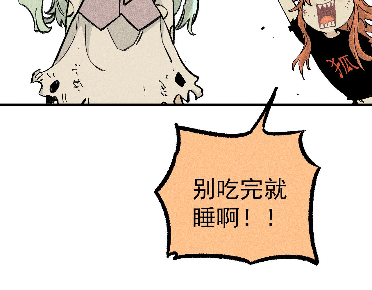 第 96 页