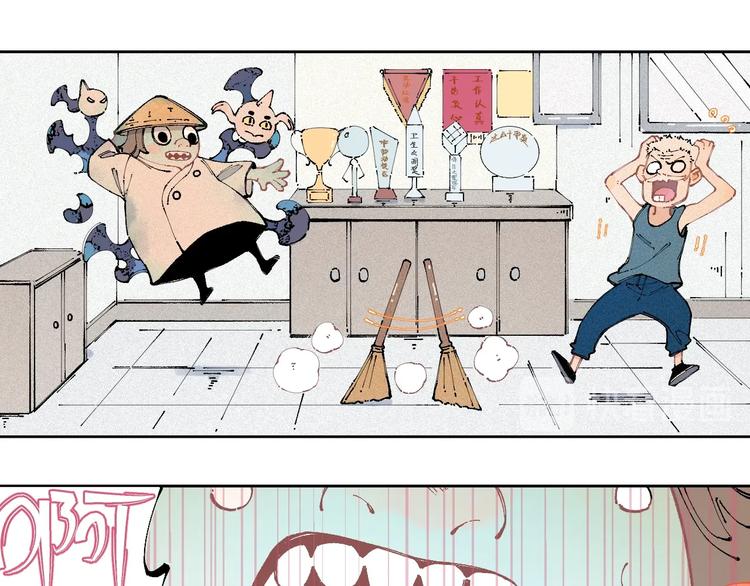 第 46 页
