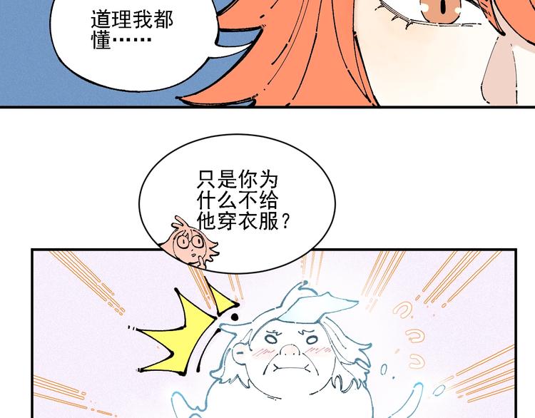 第 56 页