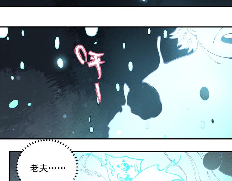 第 59 页