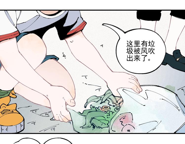 第 69 页