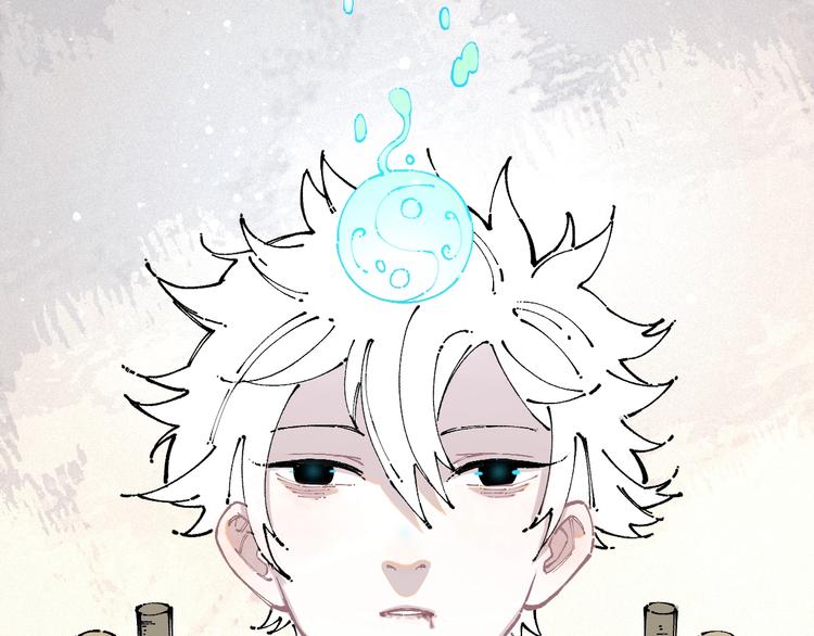 第 76 页
