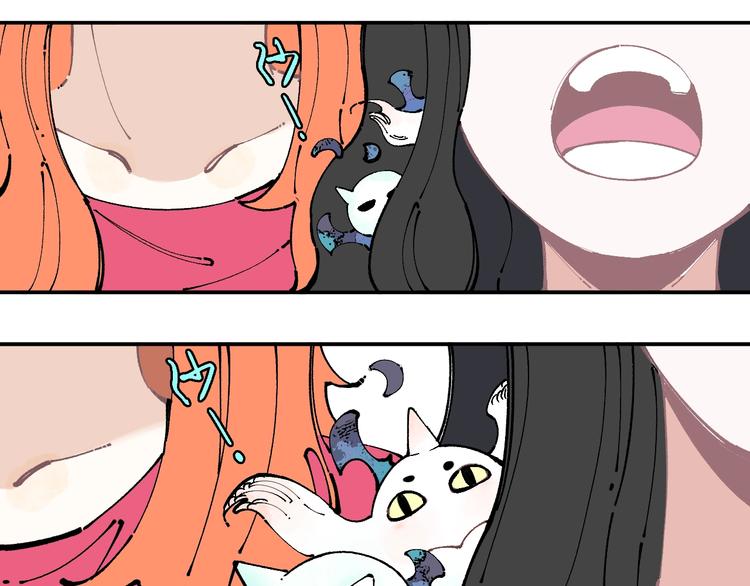第 86 页