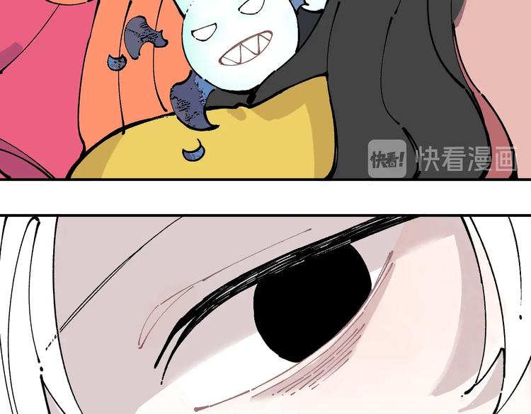 第 87 页