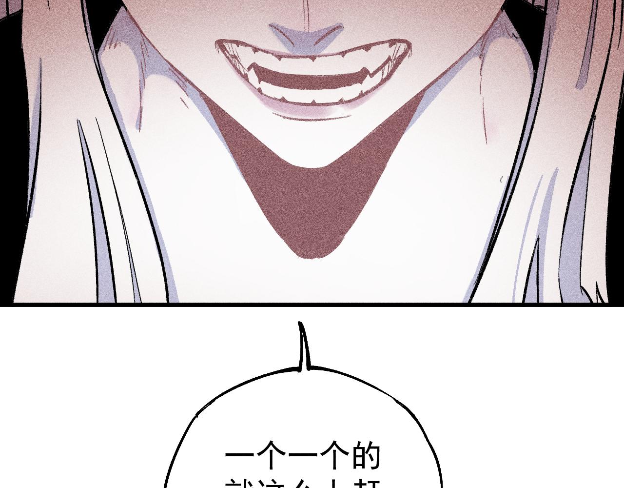 第 104 页