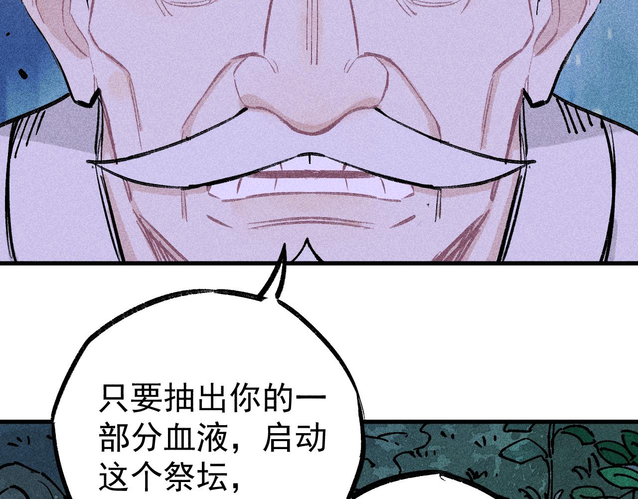 第 112 页