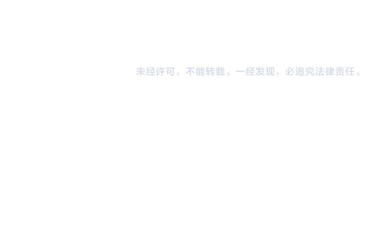 第 117 页