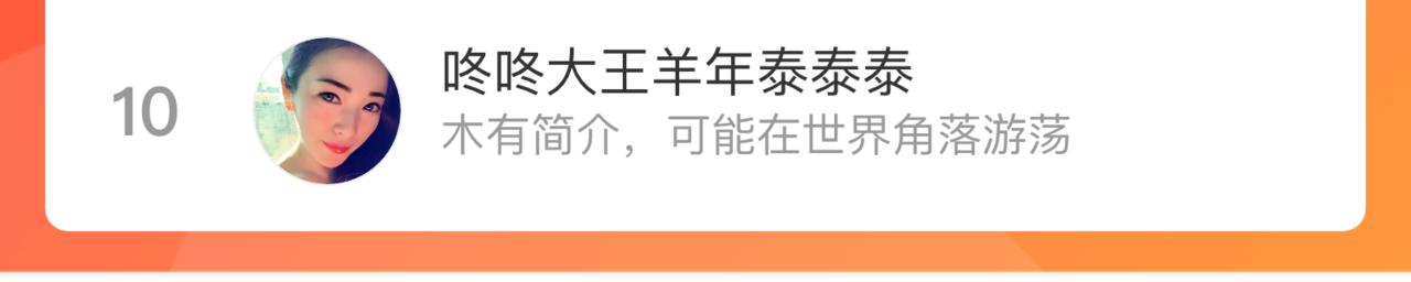 第 120 页