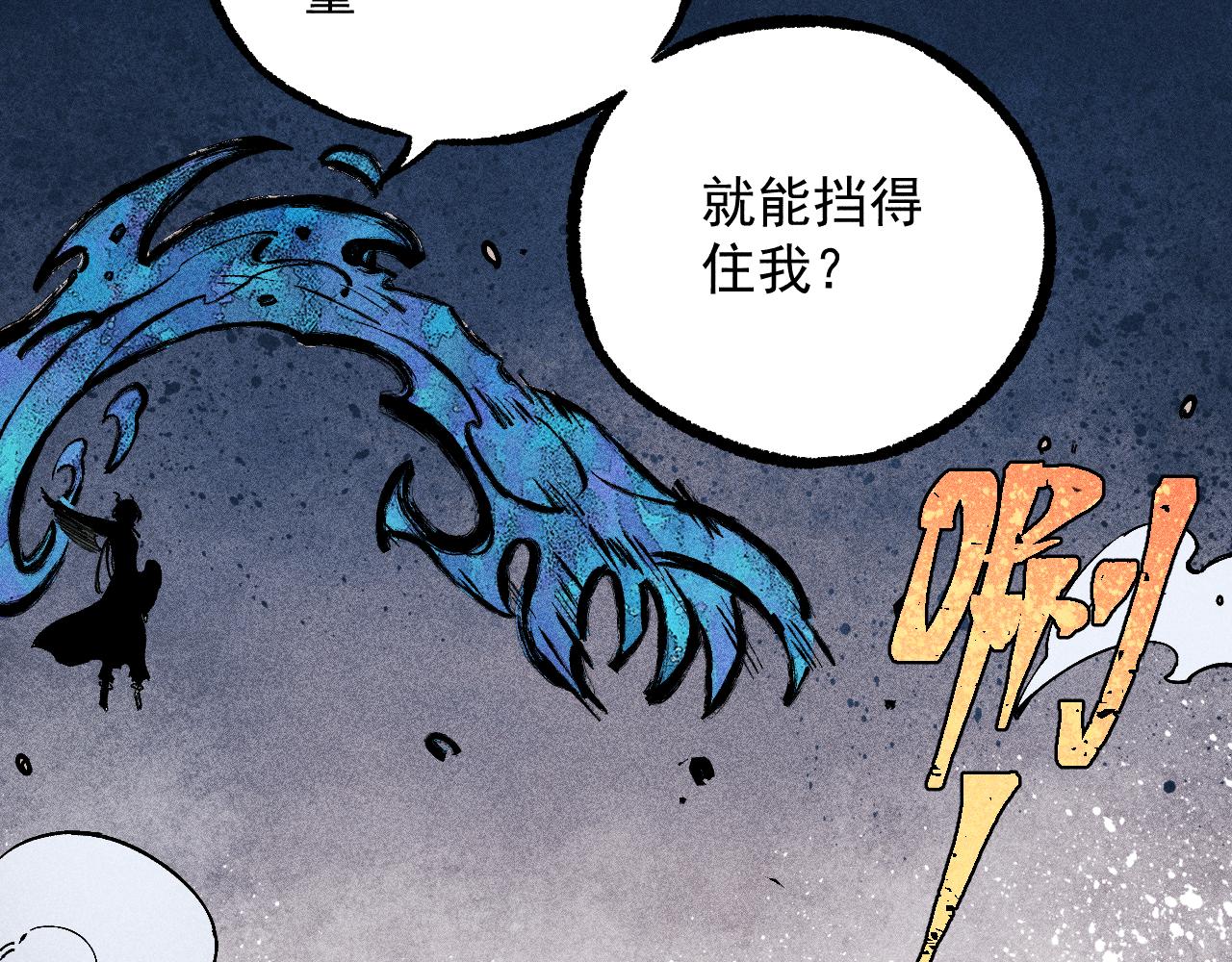 第 57 页
