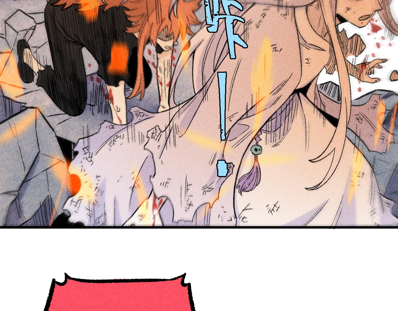 第 66 页