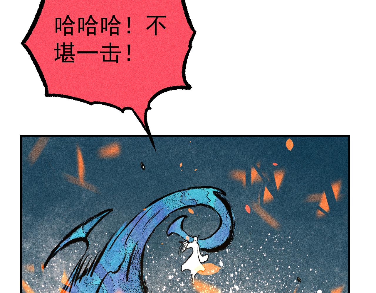 第 67 页