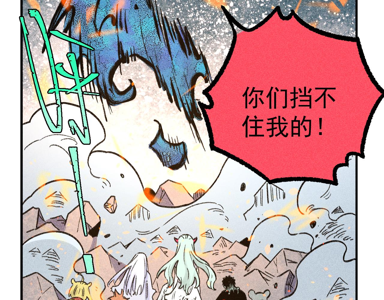 第 68 页