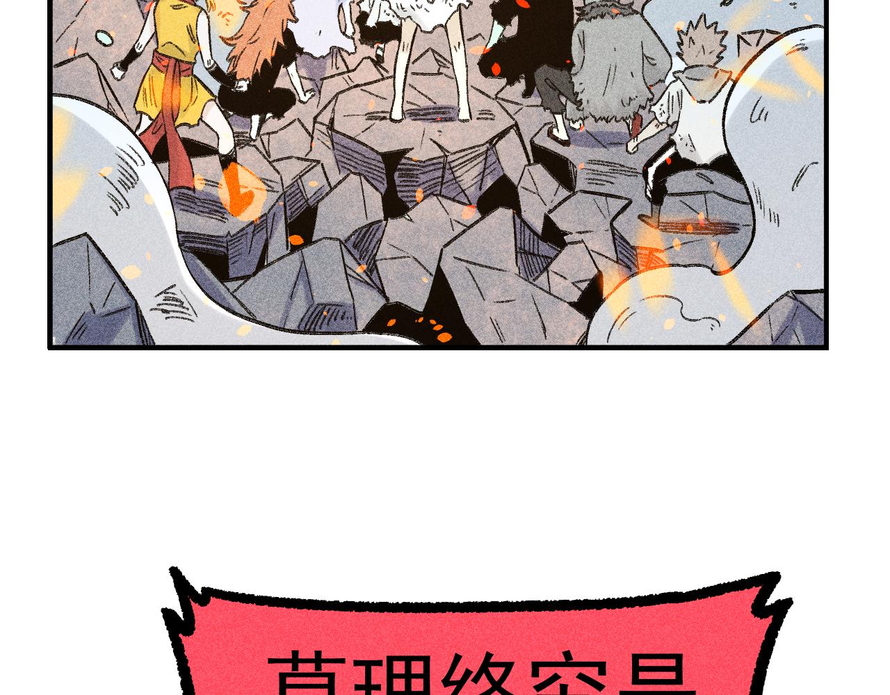 第 69 页